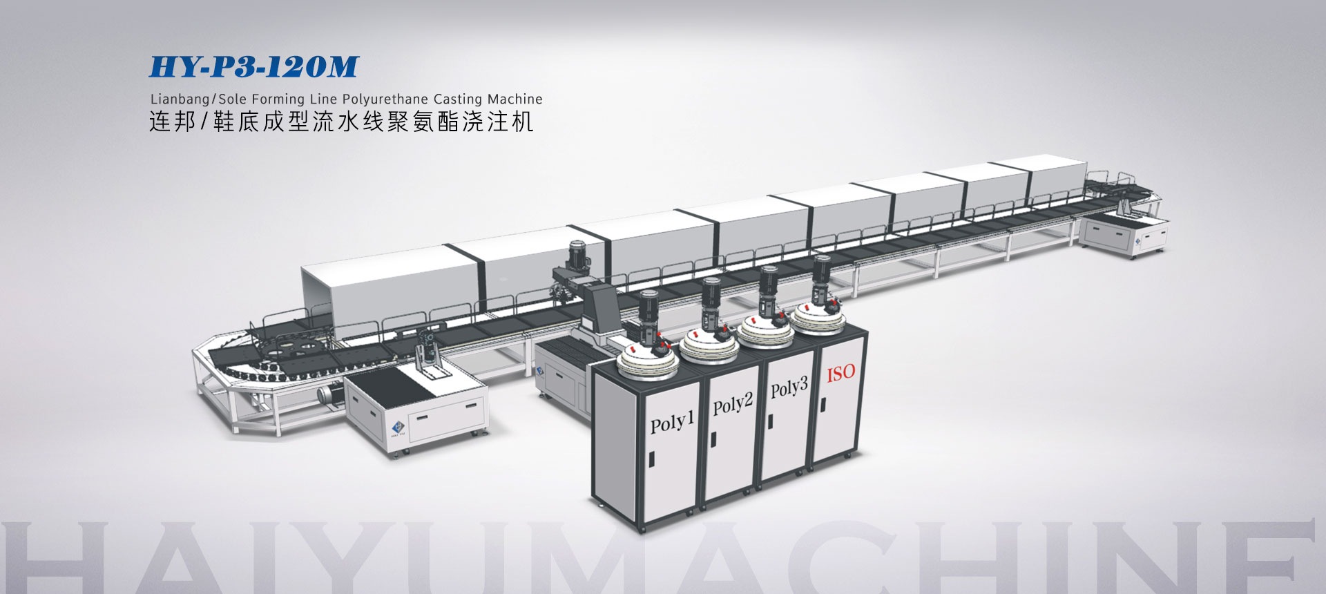山東億泰盛業(yè)焊接科技有限公司